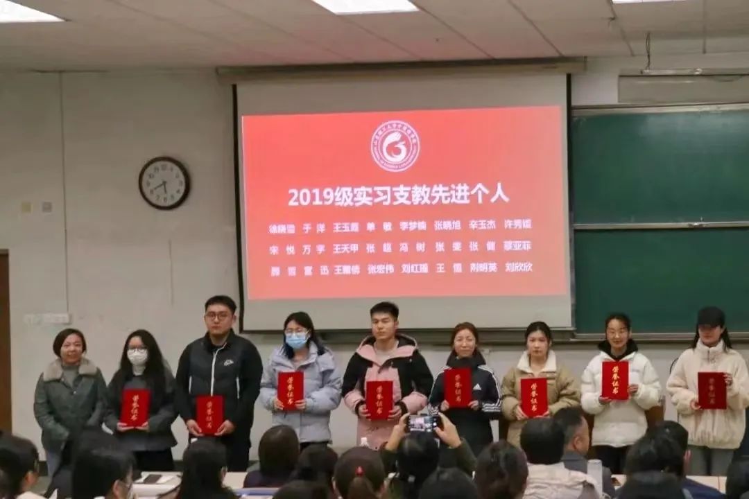 微信图片_20230225192803.jpg 图片
