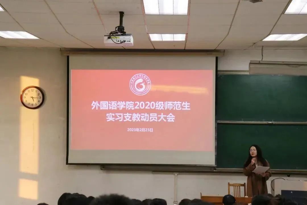 微信图片_20230225190219.jpg 图片