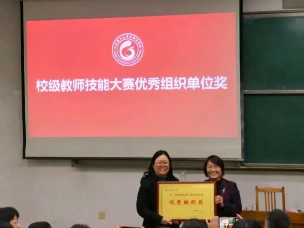 微信图片_20230225192839.jpg 图片