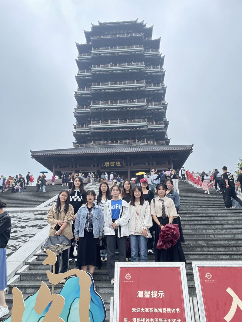 QQ图片20230809172350